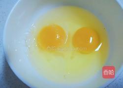 五彩炒米的做法图解3