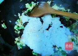 五彩炒米的做法图解8