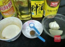 尖椒溜肥肠的做法图解2