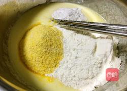 酸奶玉米饼的做法图解3