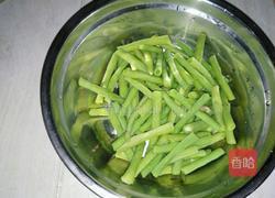 豆角茄子的做法图解3