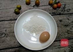 拔丝羊尾的做法图解2