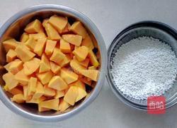 奶香木瓜西米露的做法图解1