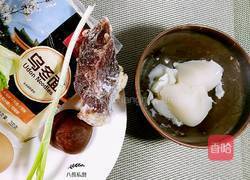 八叔牛肉乌冬面的做法图解1