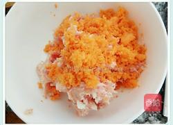 胡萝卜肉馅水饺的做法图解2
