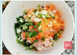 胡萝卜肉馅水饺的做法图解3