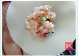 胡萝卜肉馅水饺的做法图解7