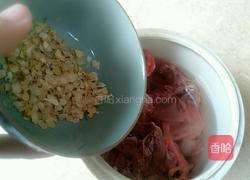 鸽子参汤的做法图解3