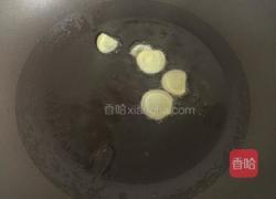 爆炒卷心菜的做法图解1