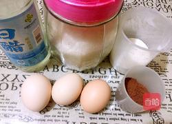 双色纸杯蛋糕的做法图解1