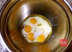 花纹蛋糕卷的做法图解3