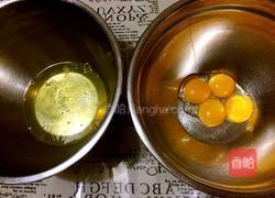 花纹蛋糕卷的做法图解2