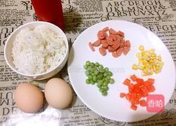 蛋包饭的做法图解1