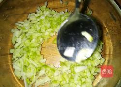 蜂蜜萝卜止咳水的做法图解1