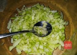 蜂蜜萝卜止咳水的做法图解3