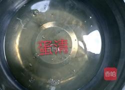 培根香肠鸡蛋卷的做法图解2