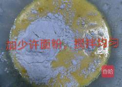 培根香肠鸡蛋卷的做法图解7