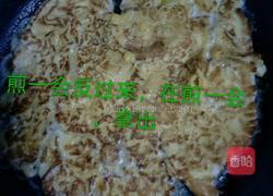 培根香肠鸡蛋卷的做法图解12