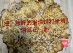 培根香肠鸡蛋卷的做法图解13