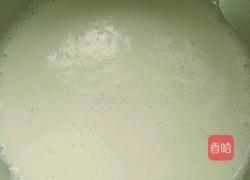 原味蛋挞的做法图解2