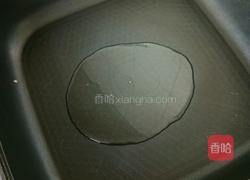 芹菜炒豆腐干的做法图解1