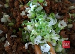 双色酱肉包子的做法图解7