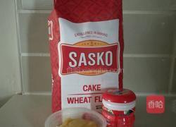 菠萝馅双色蒸包的做法图解1