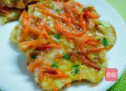 胡萝卜丝鸡蛋饼的做法图解7