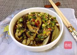 蒜泥茄子的做法图解8