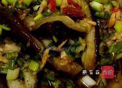 蒜泥茄子的做法图解7