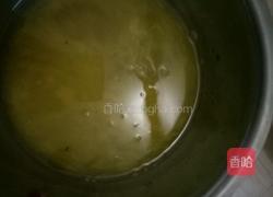 桃酥饼的做法图解3