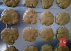 桃酥饼的做法图解6