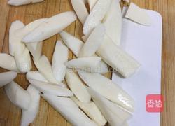 蓝莓山药的做法图解2