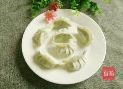 韭菜鸡蛋饺子的做法图解9