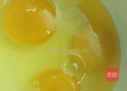 韭菜鸡蛋饺子的做法图解1