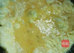 韭菜鸡蛋饺子的做法图解3