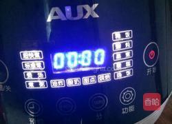 烤南瓜饼的做法图解2