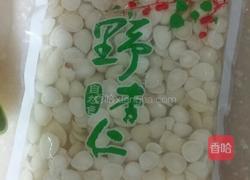 凉拌杏仁的做法图解1