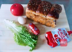 粗粮三明治的做法图解1