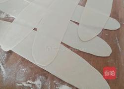 西红柿鸡蛋炒面的做法图解1