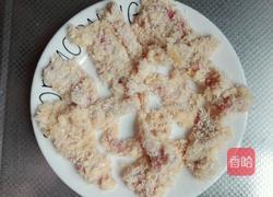 脆香炸猪排的做法图解3