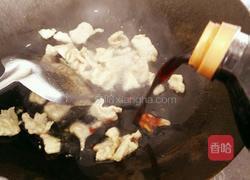 三色炒肉片的做法图解9