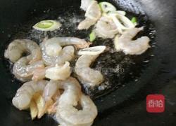 虾仁炒西兰花的做法图解4