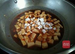 咸鸭蛋虾皮豆腐的做法图解10