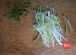 美味鱼头的做法图解4