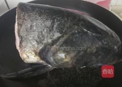 美味鱼头的做法图解6