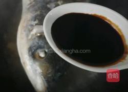 美味鱼头的做法图解10