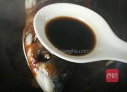 美味鱼头的做法图解11