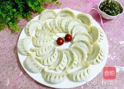 韭菜猪肉馅饺子的做法图解1
