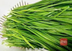 韭菜猪肉馅饺子的做法图解2